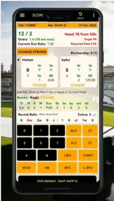 CricApp android App screenshot 4